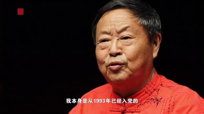 用1800岁锣鼓书唱出“红色情结” 80岁的他把上海故事说给全国听|上海宝藏爷叔⑩