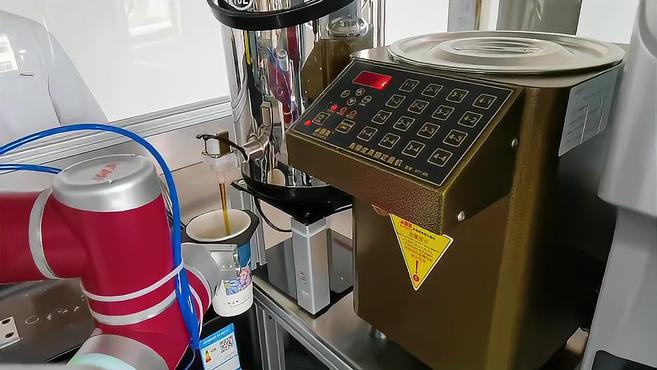 嗨!来一杯机器人调制的奶茶如何?|奶茶机器人在千岛湖研制成功并即将出街耍酷