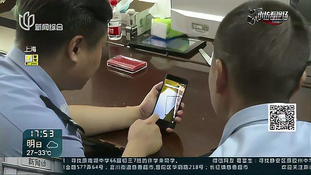 发现新型电捕鱼杆 警方捣毁产销窝点