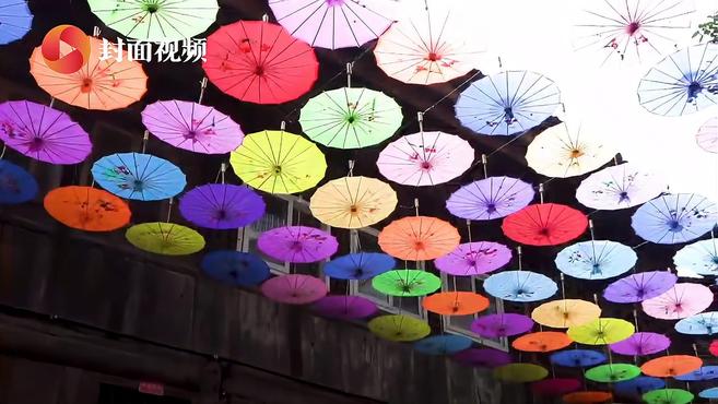 百城行|今夏赴罗泉古镇 感受烟火气息的慢生活