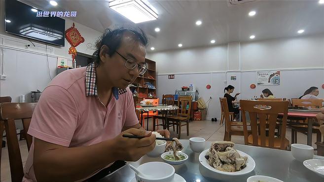 龙哥在文昌龙楼镇吃海南四大名菜之一文昌鸡,环海南岛自驾第66篇