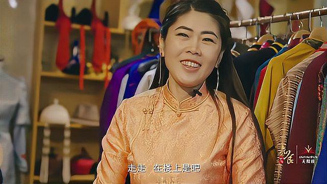 《知食中国》走进呼伦贝尔大草原:食之初,遇见食物本真的味道