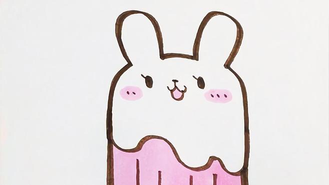 多多学画画 第118集 儿童简笔画 雪糕 学画可爱的奶油兔子雪糕