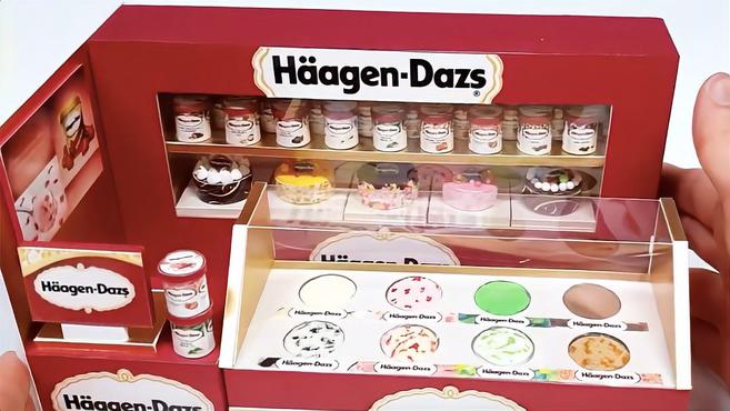 哈根达斯迷你店上线了,超可爱的蛋糕是心头最爱