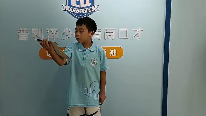 作品展示265|鸡毛信