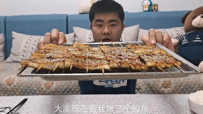 制作家庭版日式“蒲烧鳗鱼”,超级简单,好吃的不得来哦