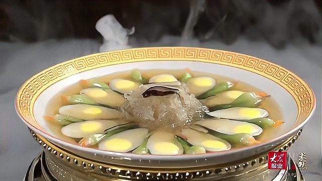 果然视频|以菜为媒,400道“孔府菜”全景再现孔府宴