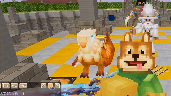 奶块手游:纯白教你卡门和竹蜻蜓飞翔!