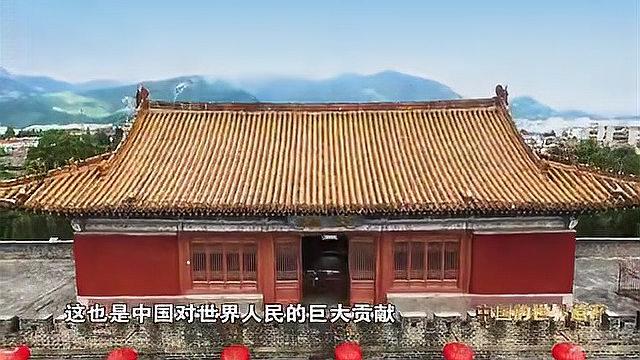 [图]《人类的记忆——中国的世界遗产》系列节目:两集纪录片《脉动泰山》将在央视中文国际频道播出