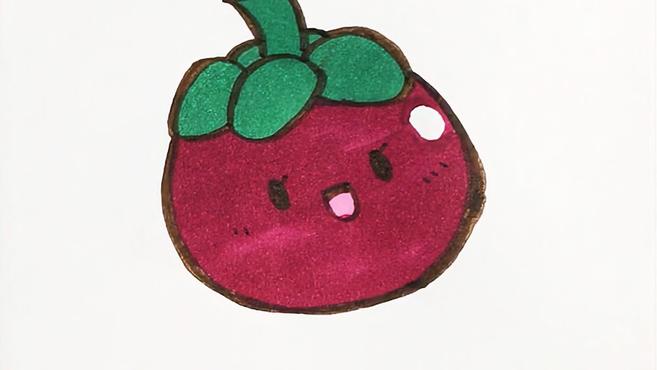 儿歌多多蔬菜水果简笔画 第9集 山竹 宝贝来学画可爱的卡通山竹