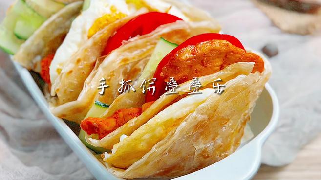 10分钟搞定火爆全网的早餐,简单一折一叠,再也不担心孩子挑食了!|授权转载自眉眉健康厨房