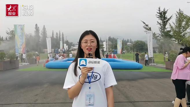 沂蒙山伏羊文化旅游节!除了羊肉还有音乐狂欢……三伏天必打卡!