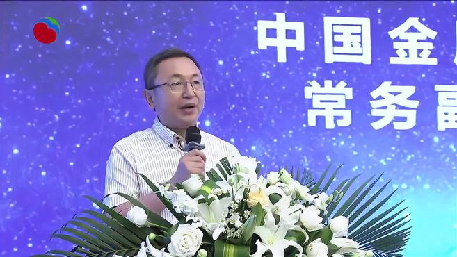 福然德股份江苏亚威股份激光落料科技发布会举行