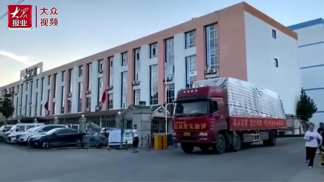 视频|民进罗庄总支为新乡灾区捐助价值11.7万元食品