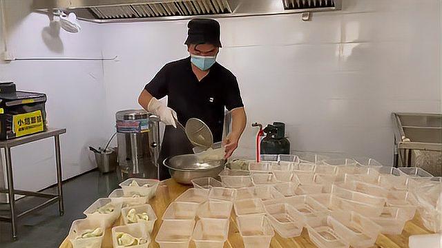 宁波余姚:500份饺子送到安置点!安徽籍面馆老板:晚上还要加班包饺子