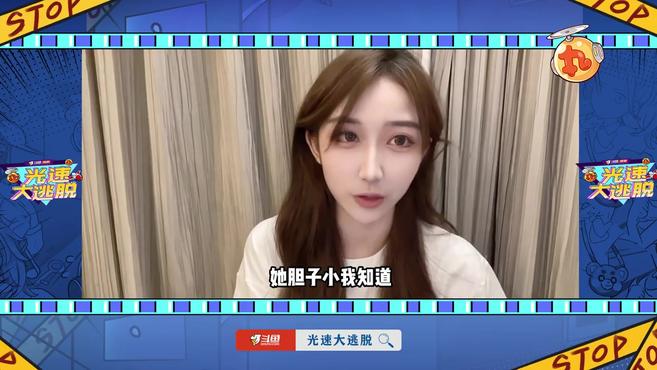 今晚20:00,6号直播间,呆妹、智勋、袁袁子、叶知秋、小片片说大片,带你走进恐怖密室。水