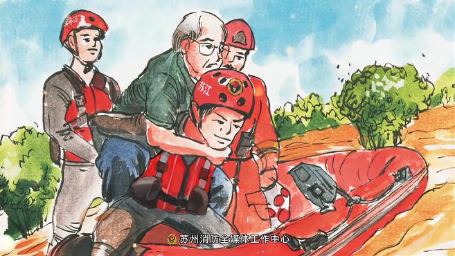 手绘漫画|暴风雨中的感动瞬间