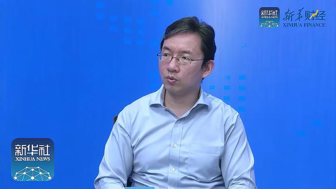 新华财经|大宗商品价格下半年走势如何?听听专家怎么说