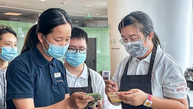 “心向阳光 奋力生长”下午茶活动,助力建立特需青年“培训-就业”闭环