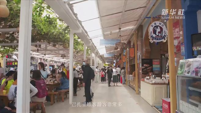新疆故事·新疆我的家|巴楚烤鱼 幸福味道