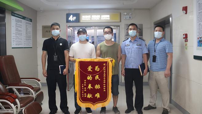 视频|妈妈!我要找到你!——龙华民警多方查找助团圆