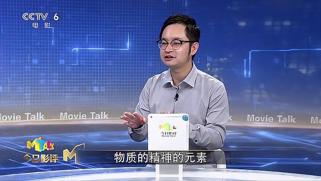取之不尽用之不竭的历史宝库 尚有很多材料等待作者来发掘