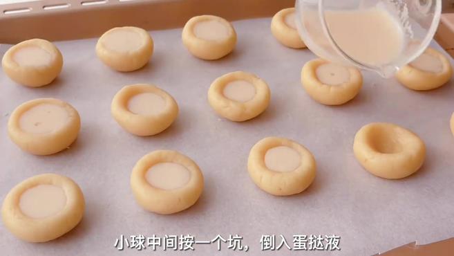 ????香酥好吃‼️蛋挞一口酥????零失败教程???? 零失败!简单小零食～ 香酥好吃的原味蛋挞一口酥[爱