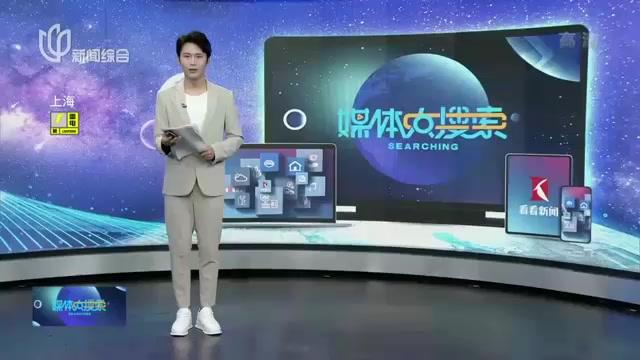 记者卧底曝光网红奶茶店