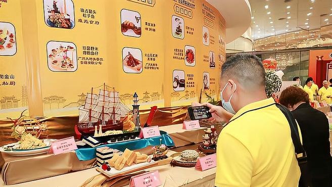 打响番禺美食品牌!“味在番禺”名店名菜名点评选结果出炉