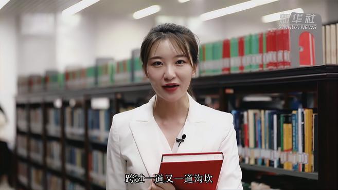 [图]学习问答青年说｜为什么说人民是我们党执政的最大底气？