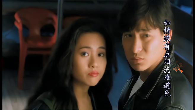 刘德华歌曲《十七岁》华仔的颜值巅峰青春的感觉真好