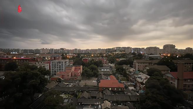 [图]延时摄影|暴雨欲来云满天!带你回看北京骤雨前的风起云涌