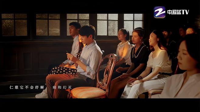 张杰新歌《你值得更好的》MV