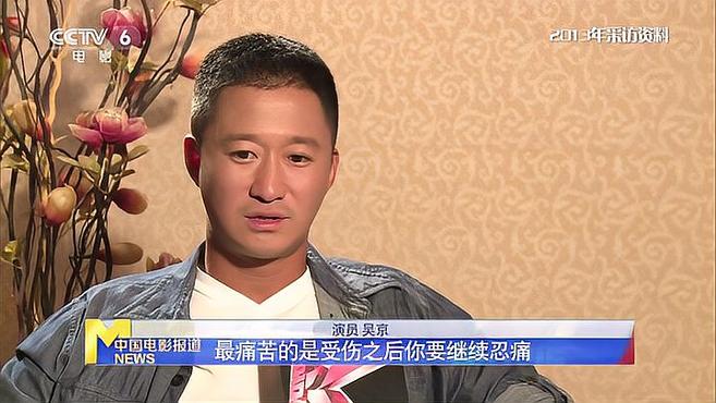 《大鱼海棠贰》等影片备案立项 甄子丹《怒火·重案》以一打十
