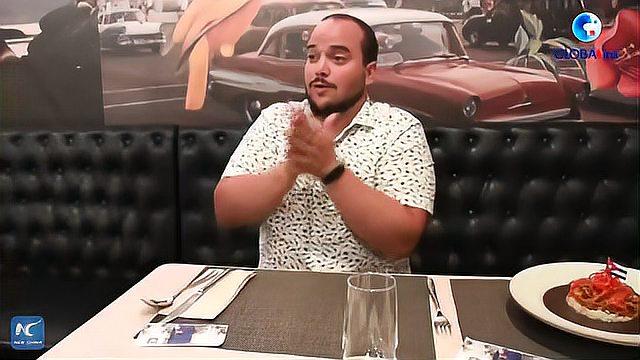 全球连线|拉美人在中国·“旧衣服”好吃吗?古巴小伙感叹:“有内味了”