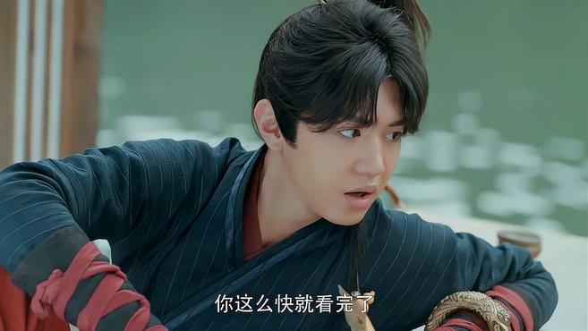 陈哲远小鱼儿个人向剪辑