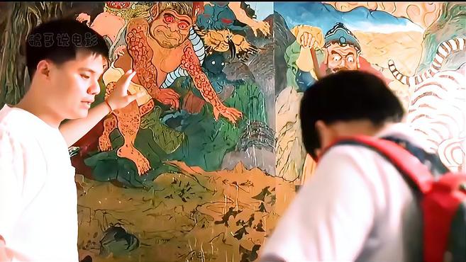 「胆小勿入」《红衣小女孩3人面鱼》,胆小勿进,怨者上钩