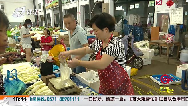 福彩帮帮帮 4000斤小白瓜“热卖”背后是一群“点头之交”的帮助