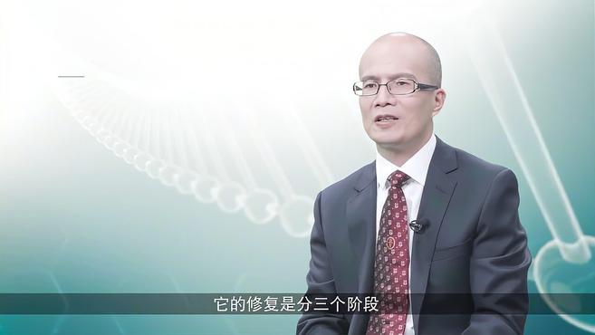 运动时肌肉拉伤是什么感觉?会痛几天?