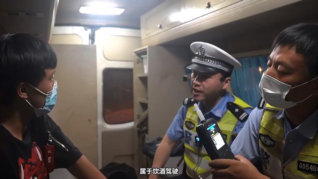 吃醉虾算不算酒驾