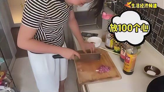 寻味兰州——家常菜之农家小炒肉