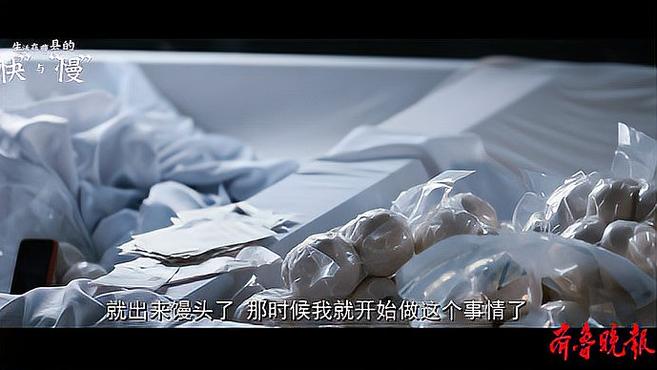 果然视频|馒头也能网上卖?曹县这个小店年销百万个馒头