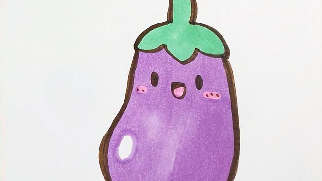 儿歌多多蔬菜水果简笔画 第13集 茄子 秋天画个可爱的卡通小茄子