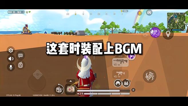 香肠派对:这BGM听着,再看这套衣服穿的真有动漫男主的感觉
