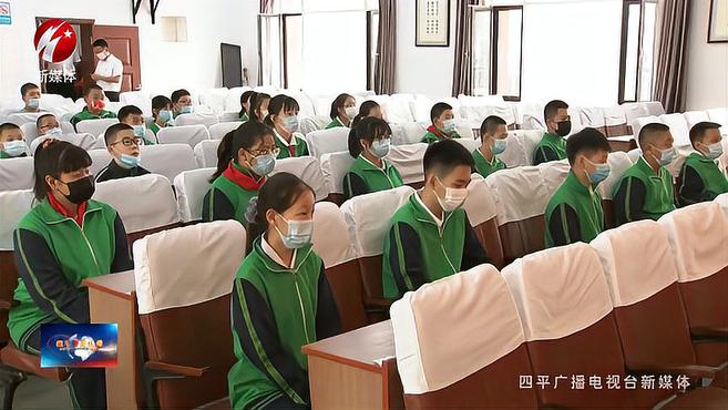 [图]第十四中学召开“向英雄致敬”主题班会