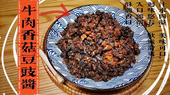肉食动物神奇下饭菜,给钱也买不到的大厨配方