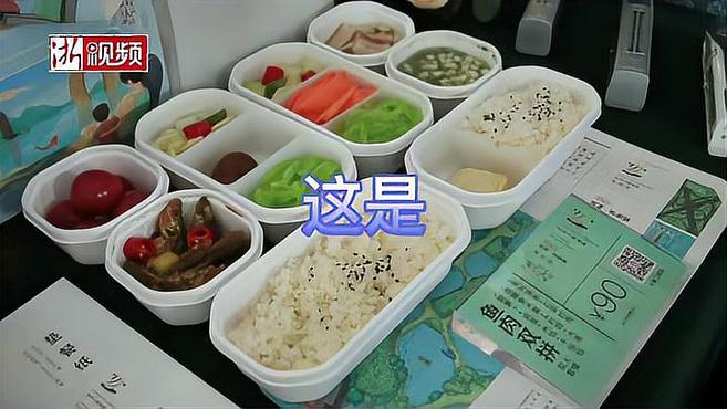 坐高铁吃热乎菜!湖州站推出“百鱼宴”热链订单服务