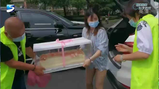 致敬最美逆行者!甜品店送来大蛋糕
