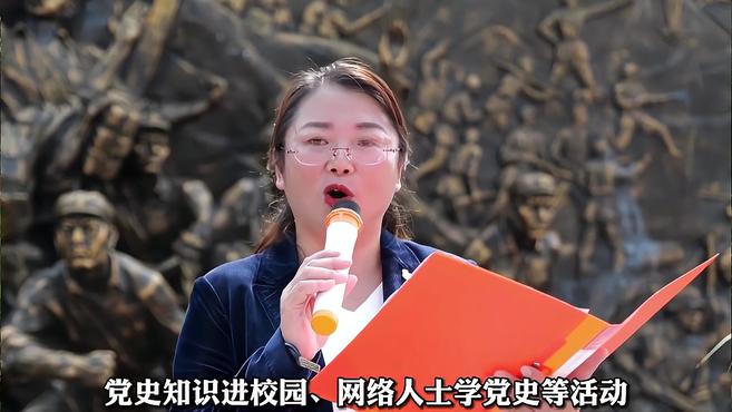 党史学习教育大家谈丨佘芝云:坚持守正创新 加快建设美丽幸福绥宁