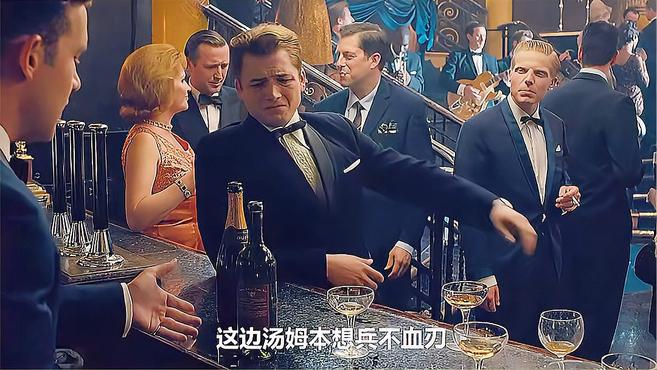 汤老师的对手只有自己,一人分饰两角,演绎大佬《传奇》